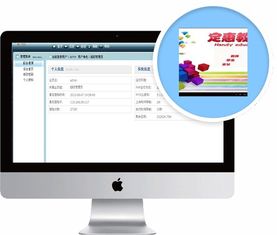 Android技術(shù)在線(xiàn)教育軟件 移動(dòng)時(shí)代的開(kāi)發(fā)者賦能平臺(tái)