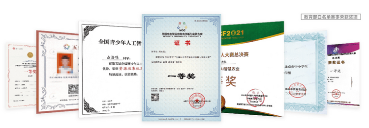 托舉未來(lái)，點(diǎn)亮希望 瓦力工廠(chǎng)十周年，讓孩子成為最好的自己